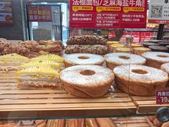 -味多美蛋糕(潘家园店)