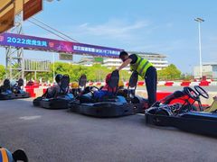 -赛卡联盟WSK卡丁车俱乐部