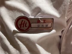 -海底捞火锅(翔龙天地广场店)