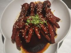 -桂满陇·海市蜃楼·黑金(国金店)