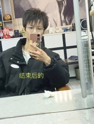 -SUNLON秀隆时尚烫染定制沙龙