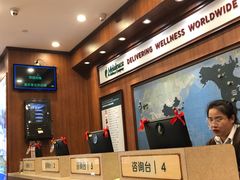 -美乐家健康生活馆(北京旗舰店)