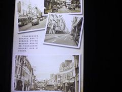 -铁路文化公园