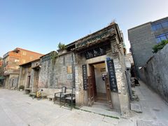 -黄埔古港