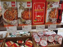 -上海立丰食品有限公司