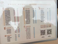 -成都中医药大学(温江校区)