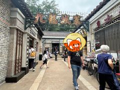 -九龙寨城公园