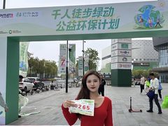 -砂之船奥莱(南京江宁店)