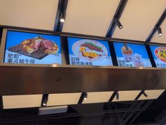 -肥韬茶餐厅(海上世界店)