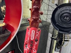 老长沙大香肠-黑色经典臭豆腐·湖南特产(坡子街店)
