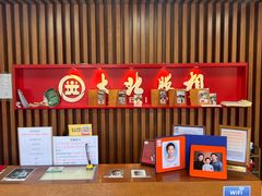 -大北照相(宋家庄店)