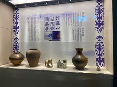 -珠海市博物馆