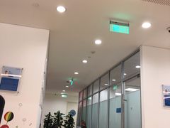 -美华丁香门诊部·全科·妇儿·口眼