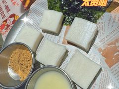 -哼蟹二将·烤肉酱蟹(合生汇店)