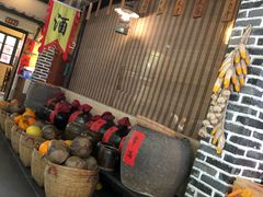-优之名鹅城