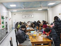 -铁谢李松祖传羊肉汤馆