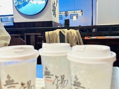-蜜桃餐厅·古运河畔(南下塘店)