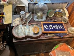 -旧物仓