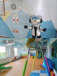 -美德因妇儿医院