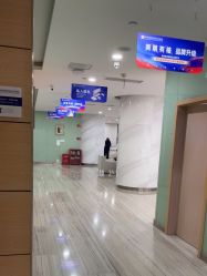 -重庆联合丽格美容医院