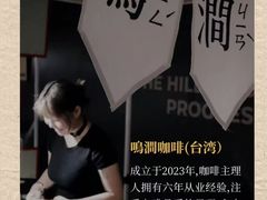-成都银泰中心in99