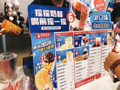 -蜜雪冰城(东西区季海红饮品店)