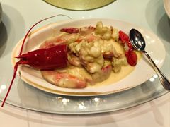 -金轩中餐厅 Jin Xuan(浦东丽思卡尔顿酒店)