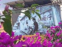 -吉姆餐厅