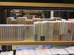 -简屋书店