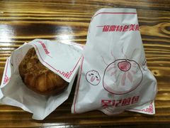 -煎意浓·吴记煎包(交通路店)