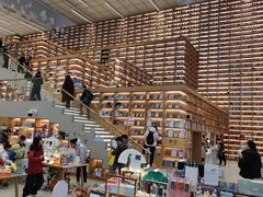 -朵云书院(滴水湖店)