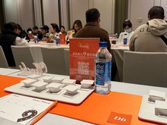 -VENCHI 闻绮(北京国贸商城店)