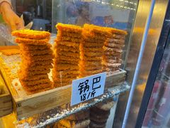 -五道口枣糕王(成府路店)