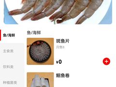 -丽江庭院之丽江往事(安定门店)