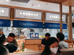 -马记永·兰州牛肉面(天通苑家乐福店)