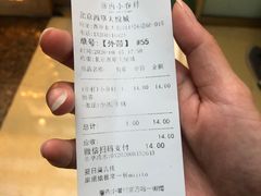 -厝内小眷村(西单大悦城店)