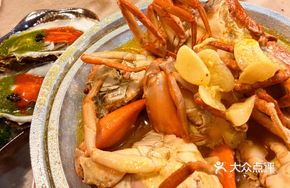 Explosive Crab in Creamy Sauce