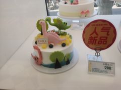 -味多美蛋糕(双合地铁店)