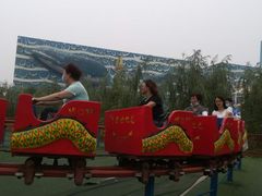 -华夏文旅海洋公园