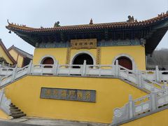 -云龙湖旅游景区