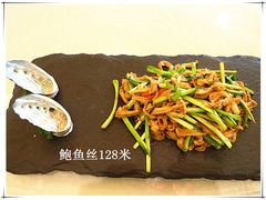 -聚宝渔港.五钻酒家(上地店)