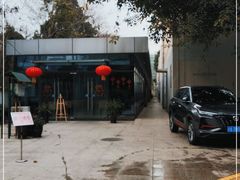 -铸信羽毛球俱乐部