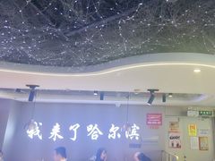-徐记小怪兽肉蟹煲(中央大街店)