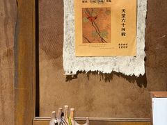 -杭州工艺美术博物馆
