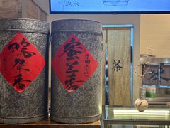 -成川茶店·潮汕工夫浓茶(万象店)