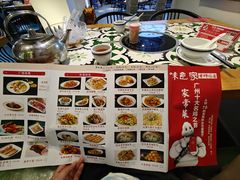 -味食家市师鸡(三元里店)