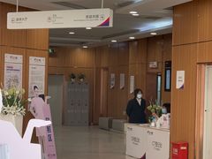 -美年大健康·体检中心(江岸分院)