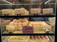 -北京稻香村(零号店)