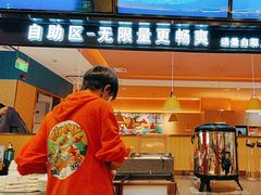 -小鱼小牛(世欧广场店)