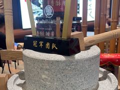 -大盐帮川菜馆(长楹天街店)